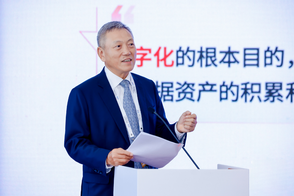 WAIC 2026AI管理创新论坛开讲 人机共舞从技术前沿走向治理深水区