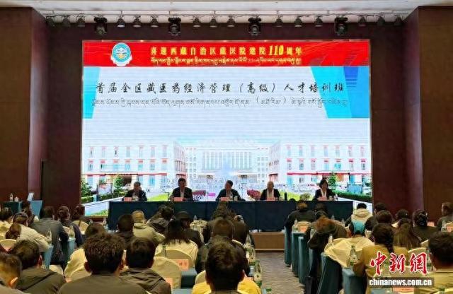 图为开班仪式。郑路 供图