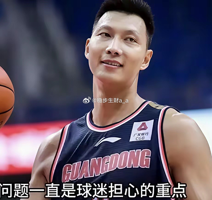 周鹏或回归广东宏远，易建联有望入主管理层